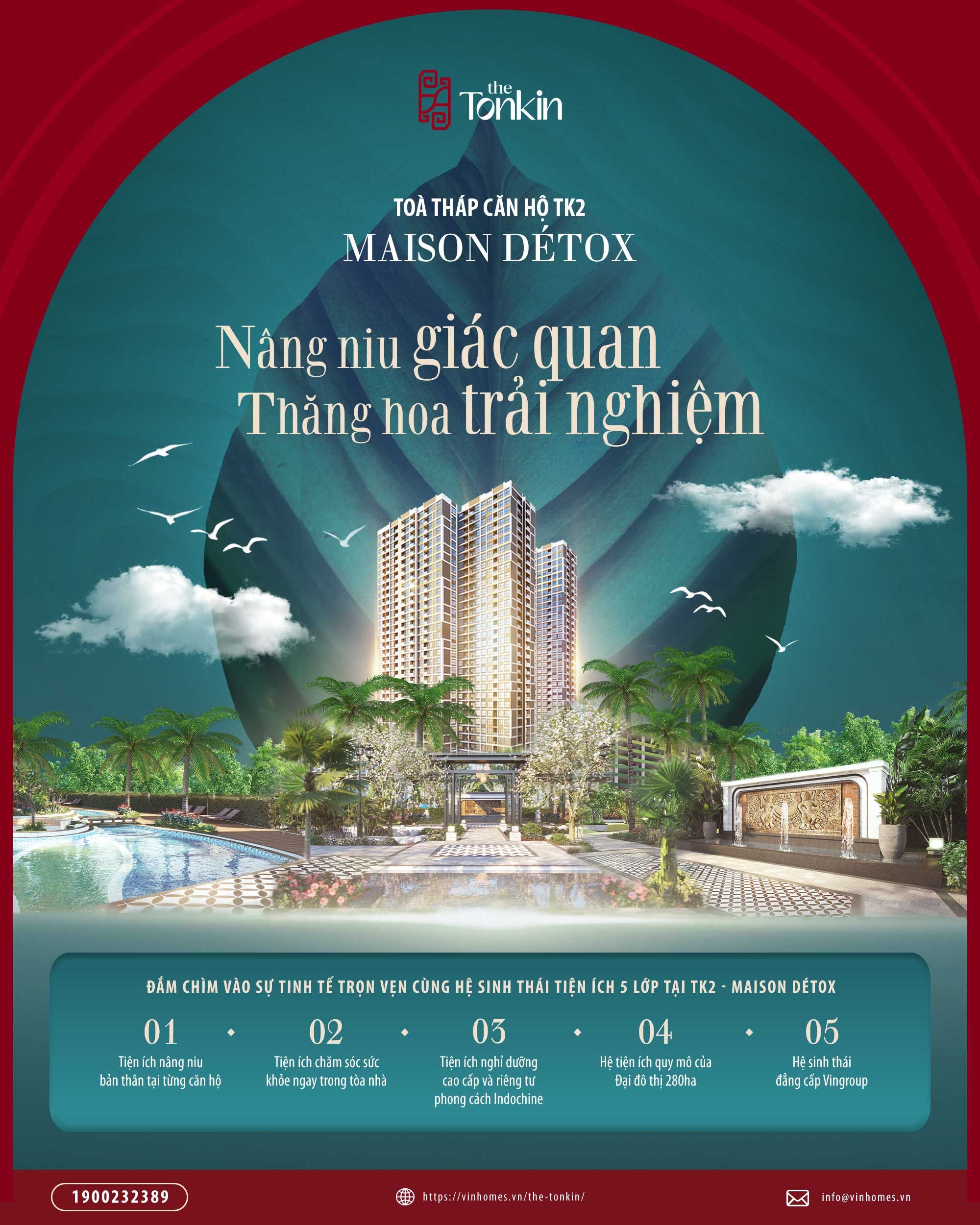 Luxury apartment launch poster with tropical resort imagery in teal and red